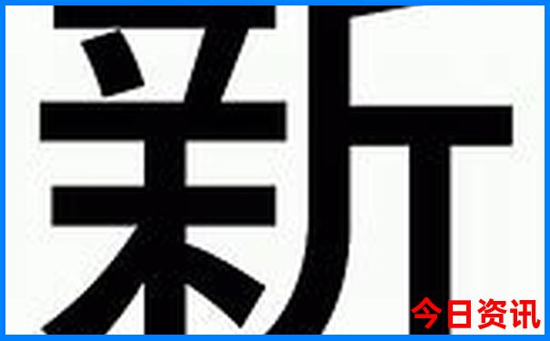 丹东旅游十大景点