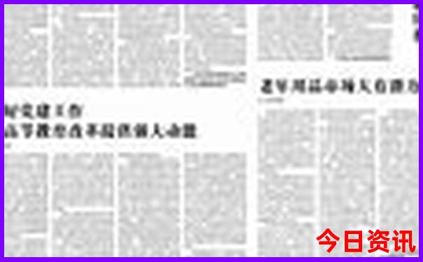7月到什么地方旅游最好