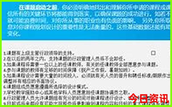 儿童旅游景点排行榜