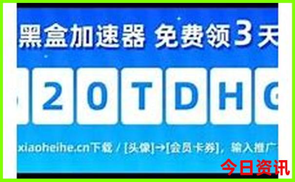 中国最大瀑布排名前十名