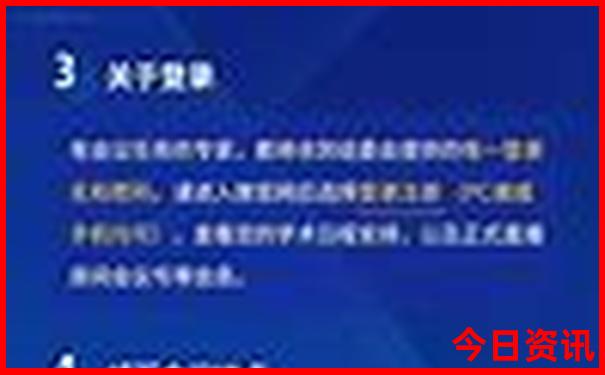 暑假到哪里去玩比较好