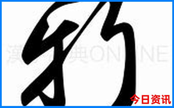 济南市景区排行榜前十名