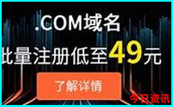 中国式现代化的显著特征是