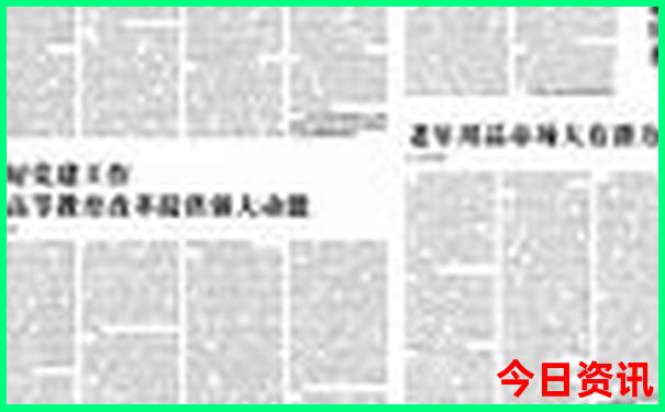 八里沟游玩攻略一日游
