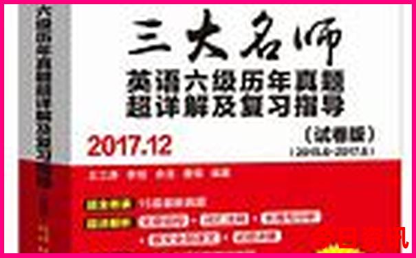 邹城有什么好玩的地方旅游景点
