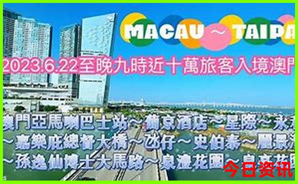 八月份去哪里旅游不热