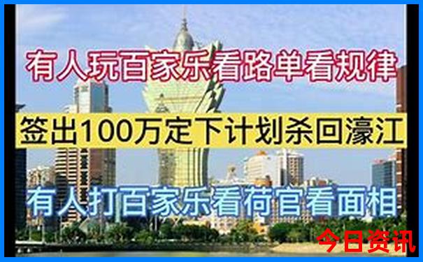 北京晚上必去的十大景点