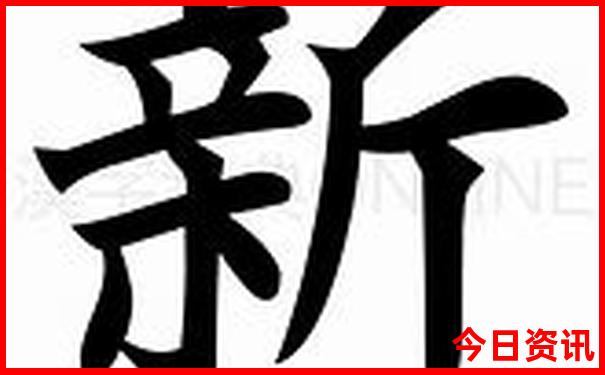 天津儿童10大去处
