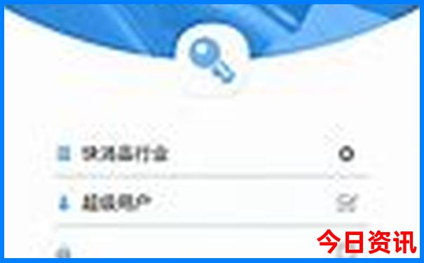 洛杉矶必去十大景点