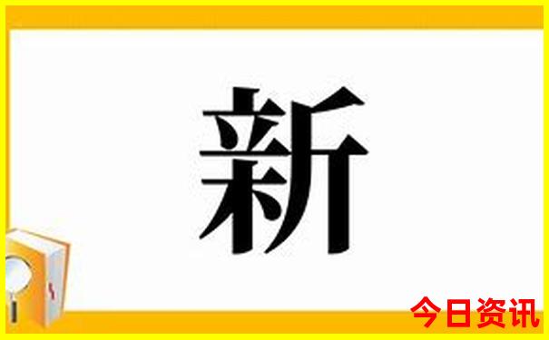 武汉市旅游攻略三日游