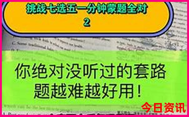 湖南旅游地图景点分布图