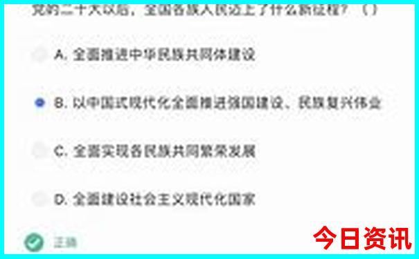 西安哪些景点对教师有优惠