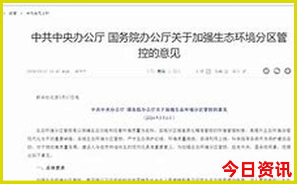 西安附近旅游必去景点推荐三日游