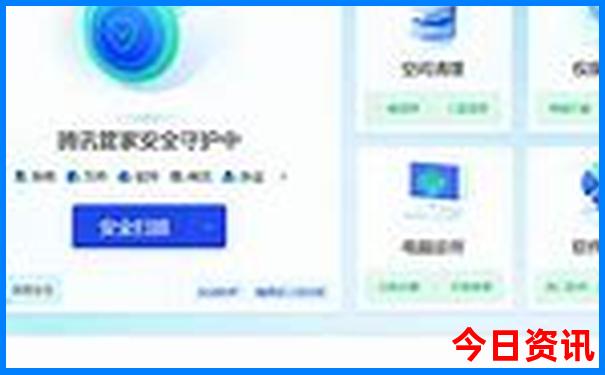 6月份哪个城市凉快