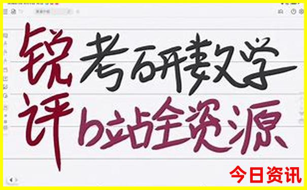 全国旅游景区排名