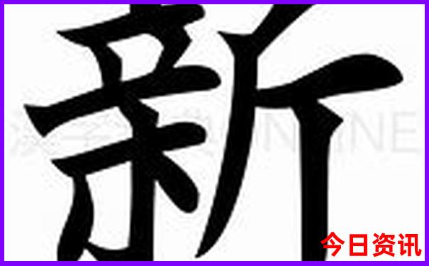 临城十大免费景区