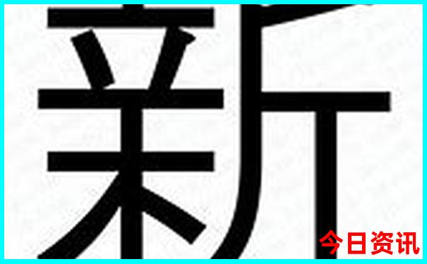 恩施旅游攻略五天四晚