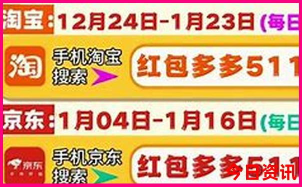 雄安旅游攻略必去景点