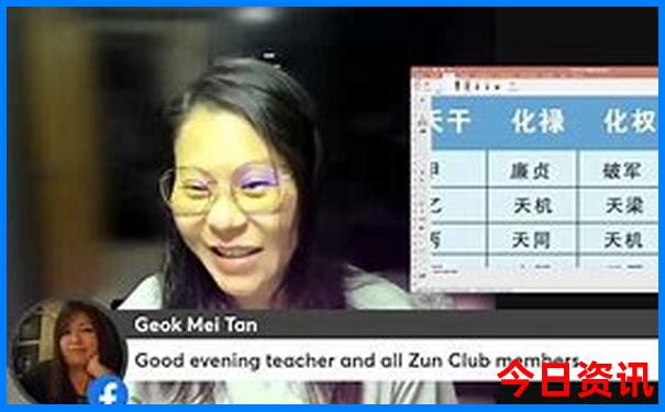 黄梅避暑胜地在哪里