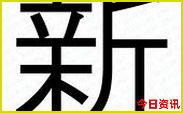 7月份适合2天去的旅游的地方