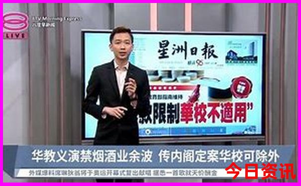新澳天天开奖资料大全997k