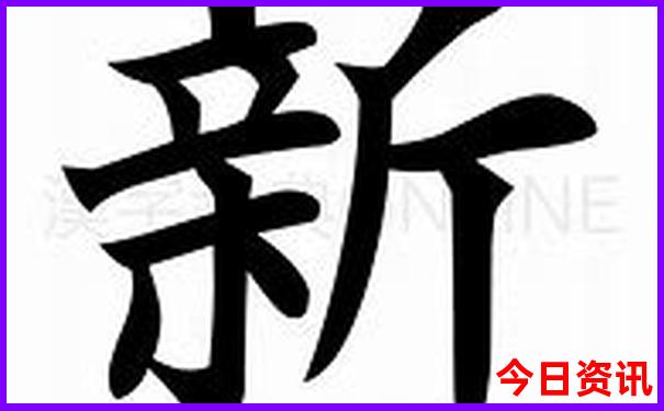 四川到云南自驾游最佳路线怎么走