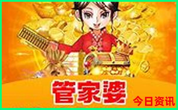 中国夏天哪个城市最凉快