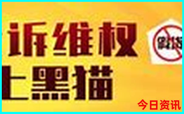 重庆小众好玩的地方