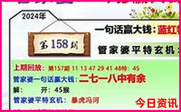 暑假去北京玩热不热