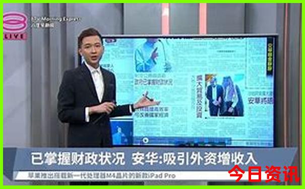 暑假带孩子最好的旅游景点有哪些