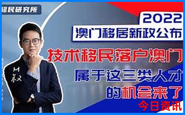 8月旅游景点排行榜前十名