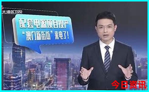 海口有哪些景点好玩的地方