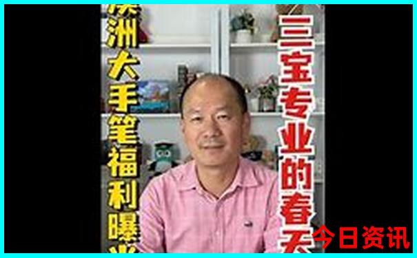 重庆北站附近的旅游景点有哪些