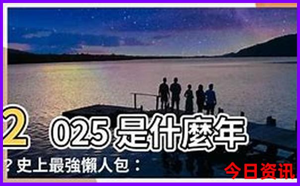 中国夏天凉快的地方有哪些