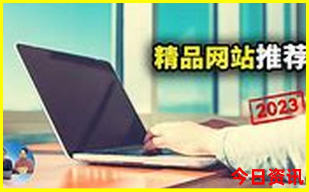 7月中旬去哪旅游好