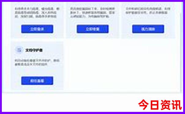 南充自驾游去云南旅游最佳路线
