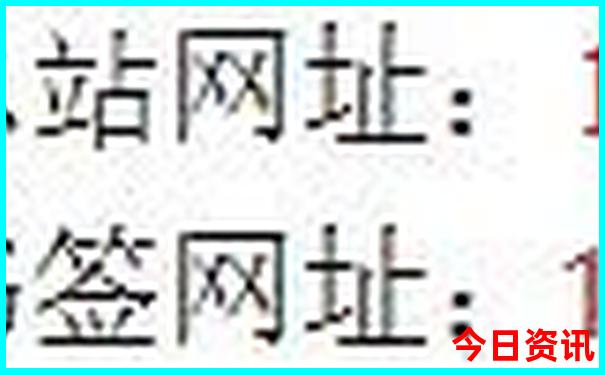 攀枝花到贵州自驾游攻略