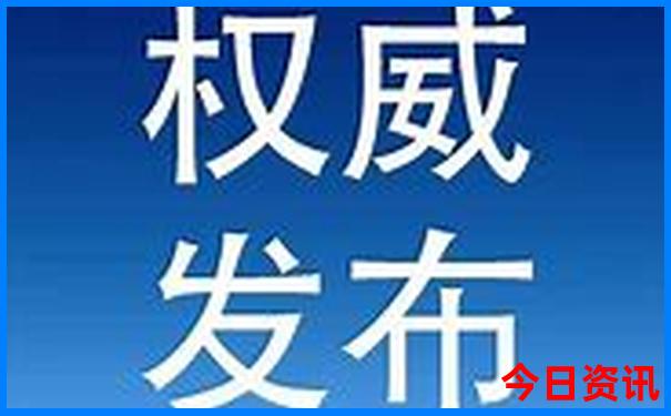 宁海一日游最佳去处