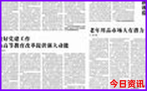 河南省有哪些好玩的地方旅游景点