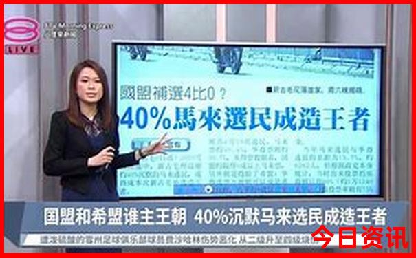 暑假东北三省旅游攻略