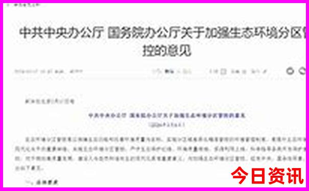 陕西五日游经典路线