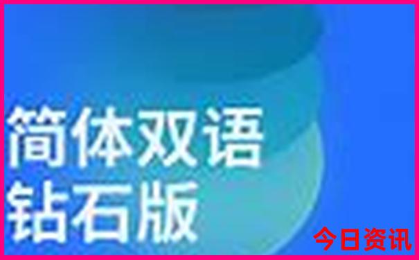 金华风景区旅游景点