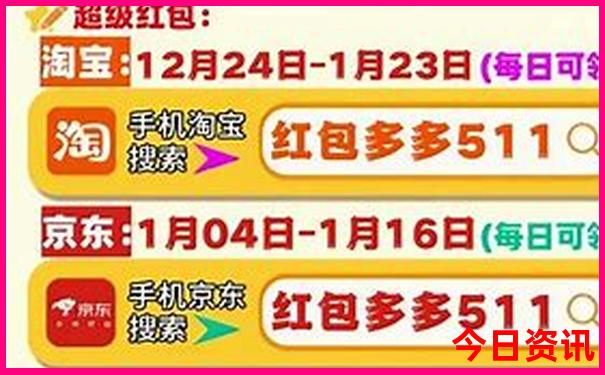 北方夏季避暑胜地
