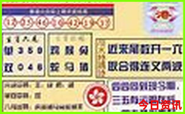 七月和八月哪个是旅游旺季