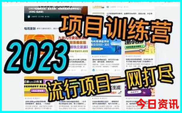 昆明去北京旅游团报名价格