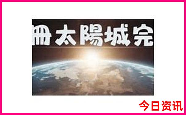 苏州十大旅游必去景点