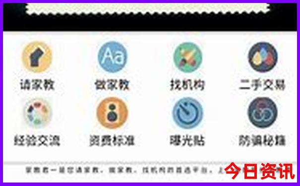 现在适合旅游的地方