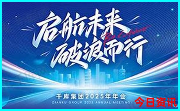 北戴河老虎石附近景点