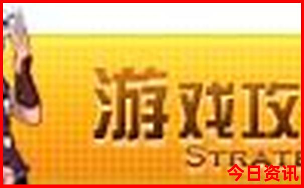 2岁孩子适合去哪里旅游