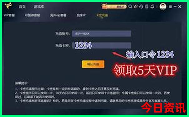 苏杭5日游自由行攻略